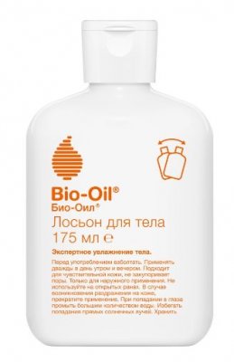 Купить bio-oil (био-ойл) лосьон для тела, 175 мл в Ваде