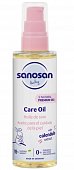 Купить sanosan baby (саносан) масло детское с обогащенной формулой 100 мл в Ваде