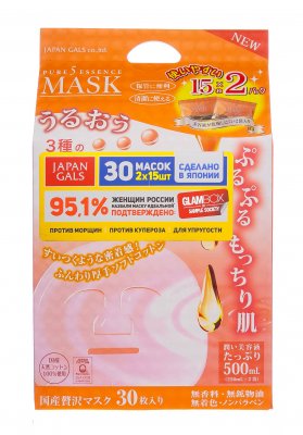 Купить japan gals (джапан галс) маска с тамариндом коллаген pure5 essential, 30 шт в Ваде