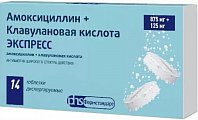 Купить амоксициллин+клавулановая кислота экспресс, таблетки диспергируемые 875мг+125мг, 14 шт в Ваде