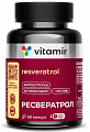 Купить ресвератрол 150мг витамир, капсулы массой 340мг 60шт бад в Ваде