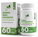 Купить naturalsupp (натуралсапп) холин+мио-инозитол, капсулы 60шт бад в Ваде