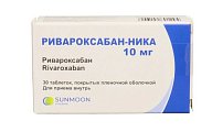 Купить ривароксабан-ника, таблетки покрытые пленочной оболочкой 10 мг, 30 шт в Ваде