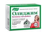 Купить олиджим витамины при диабете, капсулы 60 шт бад в Ваде