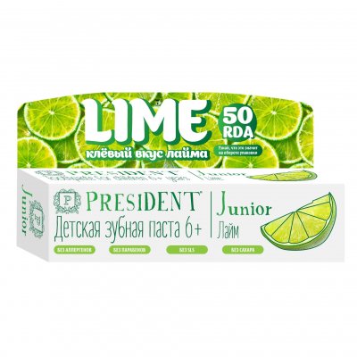 Купить президент (president) зубная паста для детей джуниор 6+, лайм 50мл в Ваде
