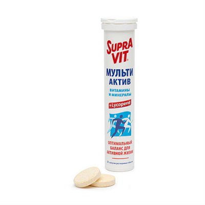 Купить supravit (суправит) мульти актив, таблетки шипучие, 20 шт бад в Ваде