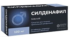 Купить силденафил, таблетки, покрытые пленочной оболочкой 100мг, 10 шт в Ваде