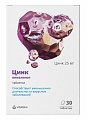 Купить цинк пиколинат витатека, таблетки, 30 шт бад в Ваде