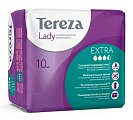 Купить tereza lady (тереза леди) прокладки урологические экстра, 10 шт в Ваде