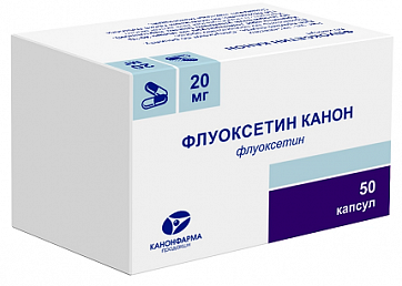 Флуоксетин Канон, капсулы 20мг 50шт