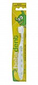 Купить betadent (бетадент) беби зубная щетка для детей от 0 до 4 лет, экстра мягкая в Ваде