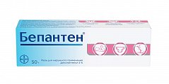 Купить бепантен, мазь для наружного применения 5%, 50г в Ваде