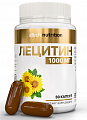 Купить atech nutrition (атех нутришн) лецитин, капсулы массой 1650мг 30шт бад в Ваде
