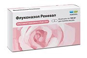 Купить флуконазол реневал, капсулы 150мг, 2шт в Ваде