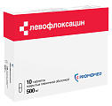 Купить левофлоксацин, таблетки, покрытые пленочной оболочкой 500мг, 10 шт в Ваде