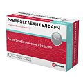 Купить ривароксабан велфарм, таблетки покрытые пленочной оболочкой 2,5мг, 56шт в Ваде