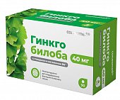 Купить гинкго билоба 40 мг+глицин+в6 консумед (consumed), таблетки 200мг, 90 шт бад в Ваде
