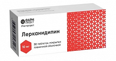 Купить лерканидипин, таблетки, покрытые пленочной оболочкой, 10мг, 30 шт в Ваде