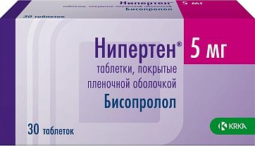 Нипертен, таблетки, покрытые пленочной оболочкой 5мг, 30 шт