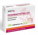 Купить розувастатин-сз, таблетки, покрытые пленочной оболочкой 20мг, 120 шт в Ваде