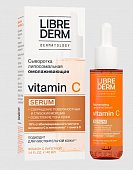 Купить либридерм (librederm) vitamin c сыворотка для лица липосомаьная омолаживающая, 40мл в Ваде