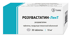 Купить розувастатин-лект, таблетки покрытые пленочной оболочкой 10 мг, 30 шт в Ваде