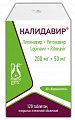 Купить калидавир,таблетки покрытые пленочной оболочкой 200+50мг 120 шт. в Ваде