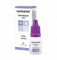 Купить сантабрим, глазные капли 0,1%, 5мл в Ваде