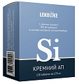 Купить lekolike (леколайк) кремний ап, таблетки массой 270 мг 120 шт. бад в Ваде