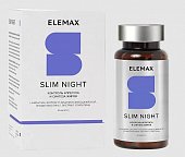 Купить elemax slim night (элемакс слим найт) капсулы 450мг, 60 шт бад в Ваде