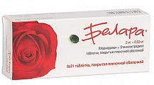 Купить белара, таблетки, покрытые пленочной оболочкой 2мг+0,03мг, 3 х21 шт в Ваде