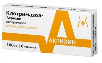 Купить клотримазол-акрихин, таблетки вагинальные 100мг, 6 шт в Ваде