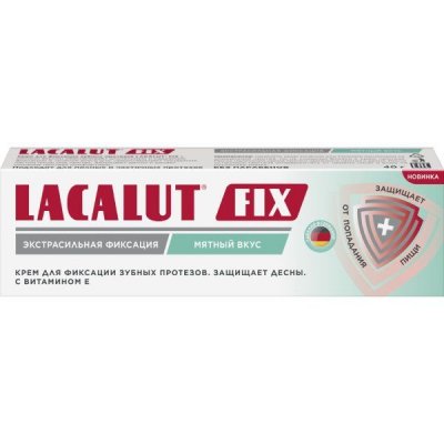 Купить lacalut (лакалют) фикс крем для фиксации зубных протезов мята 20г в Ваде