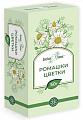 Купить ромашки цветки целебная поляна, 50г бад в Ваде