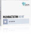 Купить розувастатин, таблетки, покрытые пленочной оболочкой 40мг, 30 шт в Ваде