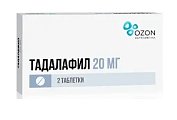 Купить тадалафил, таблетки, покрытые пленочной оболочкой 20мг, 2 шт в Ваде