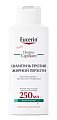 Купить eucerin dermo capillaire (эуцерин) дермо капилляр шампунь-гель против жирной перхоти 250 мл в Ваде