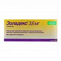 Купить золадекс, имплантат 3,6мг, шприц-аппликатор в Ваде