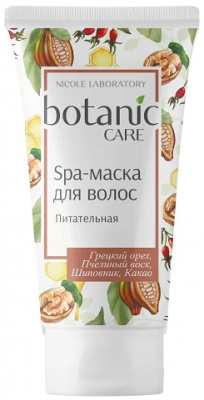 Купить ботаник кеа (botanic care) spa-маска для волос питательная, 150мл в Ваде