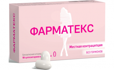 Купить фарматекс, суппозитории вагинальные 18,9 мг, 10 шт в Ваде
