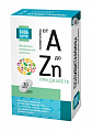 Купить будь здоров витаминно-минеральный комплекс от а до цинка при диабете, капсулы 30шт бад в Ваде