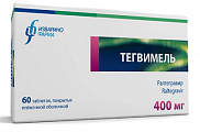 Купить тегвимель, таблетки, покрытые пленочной оболочкой 400мг 60шт в Ваде