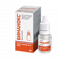 Купить биманокс, капли глазные 0,2%, флакон 5 мл в Ваде