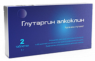 Купить глутаргин алкоклин, таблетки 1г, 2шт в Ваде