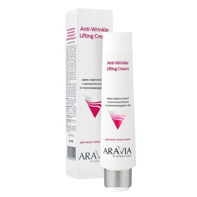 Купить aravia (аравиа) крем для лица лифтинговый с аминокислотами и полисахаридами 3d anti-wrinkle lifting cream, 100мл в Ваде