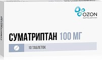 Купить суматриптан, таблетки, покрытые пленочной оболочкой 100мг, 10шт в Ваде