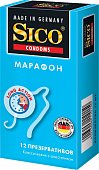 Купить sico (сико) презервативы марафон классические 12шт в Ваде