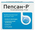 Купить пепсан-р гель для приема внутрь, саше 10г, 14 шт в Ваде