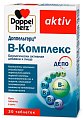 Купить doppelherz (доппельгерц) актив в-комплекс, 30 шт бад в Ваде