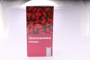 Купить шиповника плоды, фильтр-пакеты 2г 20 шт бад в Ваде